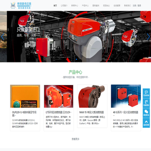 成都美克曼尼科技有限公司