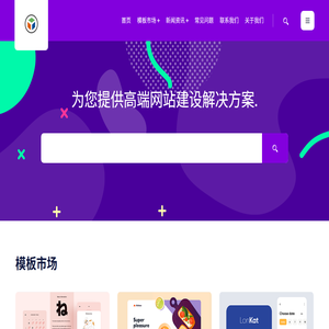 隆之鼎通信