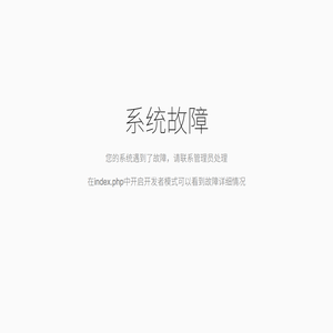 日照玻璃钢雕塑