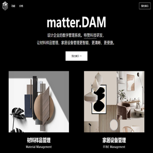 matter.DAM