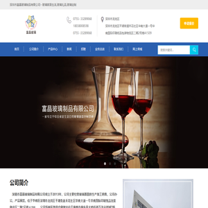 广告玻璃杯定制,钢化玻璃杯厂家,网红玻璃杯,高脚玻璃杯,水晶玻璃杯