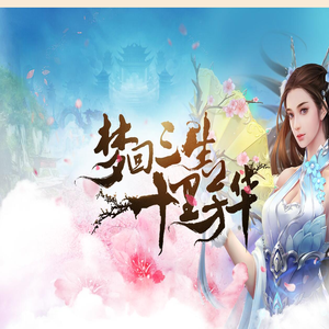 北京翼之骁科技有限公司