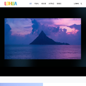 罗化芯显示科技开发(江苏)有限公司