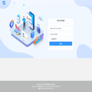 四川仙卤德食品科技开发有限公司