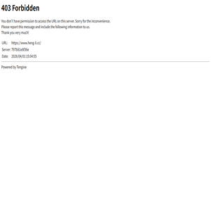 聚丙烯酰胺(PAM),阳离子/阴离子聚丙烯酰胺生产厂家