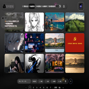 免费4K高清壁纸