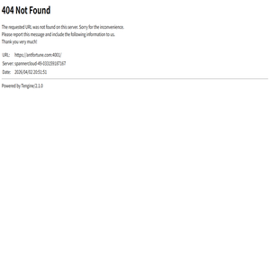 蚂蚁聚宝（又名