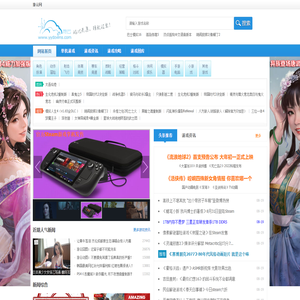 单机游戏下载大全