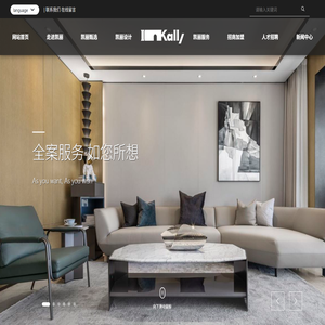 郑州凯丽家居商贸有限公司