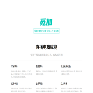 深圳最时代科技有限公司