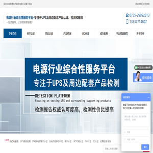 华泰源通