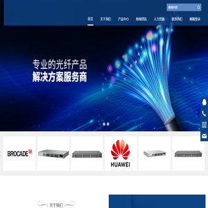 北京京盛宏轩科技有限公司
