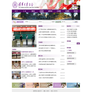 ?????ó?§?¤?á????????