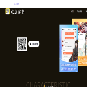 海南玖玖发网络科技有限公司