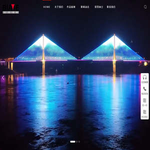 深圳城市照明设计