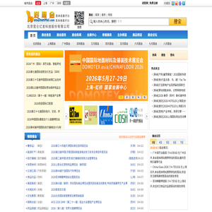 北京昆仑亿发科技股份有限公司