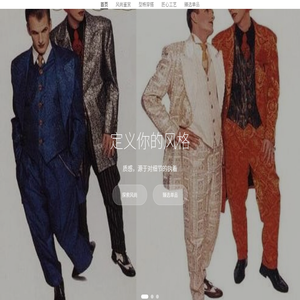 闲云似码百货店