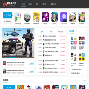 要听下载站