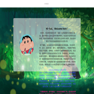 五行查询生辰八字查询