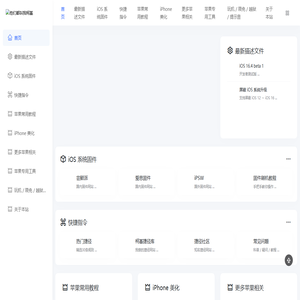 他们都叫我柯基