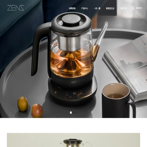 ZENS哲品