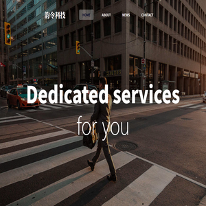 北京韵令科技有限公司