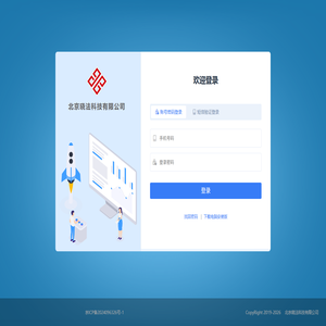 北京晓法科技有限公司