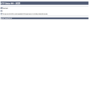 秦皇岛仁健商贸有限公司