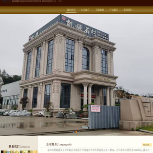 专业川西/川藏线旅行社