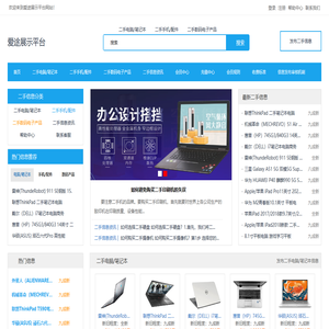 壹号娱乐(中国)官方网站