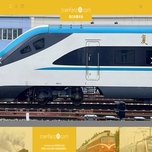Trainfanz.com