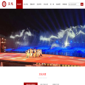 快钱（安阳）企业管理有限公司