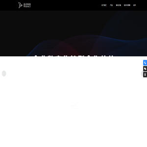 河南品讯网络科技有限公司