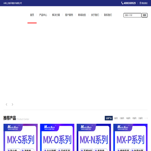 织物风管