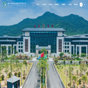 浙江叁益科技股份有限公司