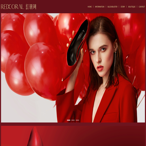 红珊瑚女鞋,品牌女鞋加盟