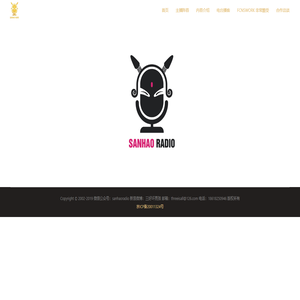 北京三千言文化传播有限公司