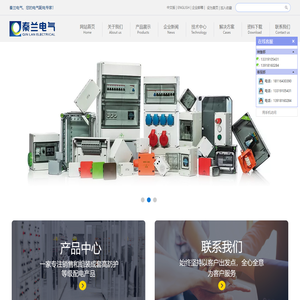 UL认证接线盒,防水分线盒,IP66/IP67/耐火/核电接线盒