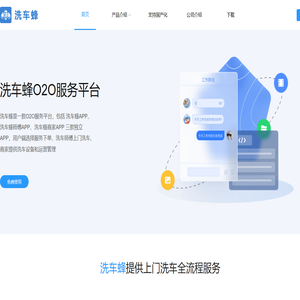 P9IM官网