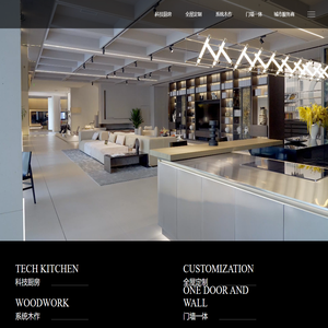 上海意利宝家居有限公司