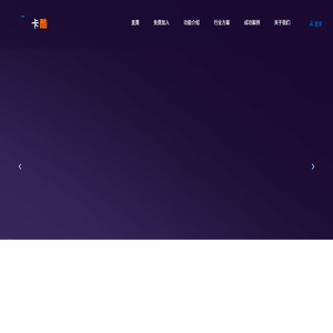 卡酷