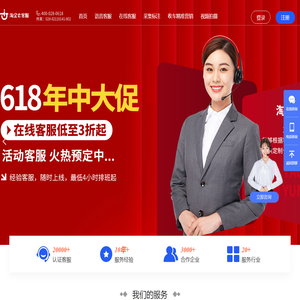 淘金云