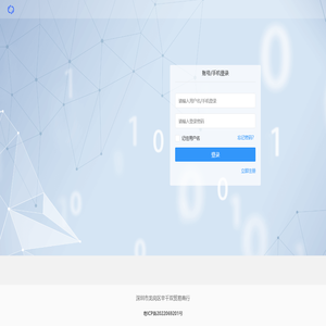 辛千双贸易商行官网