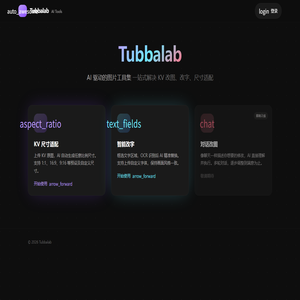 Tubbalab