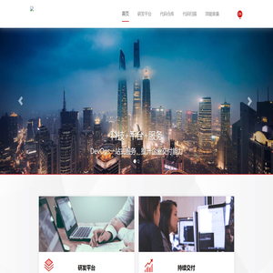 北京鱼传尺素有限公司