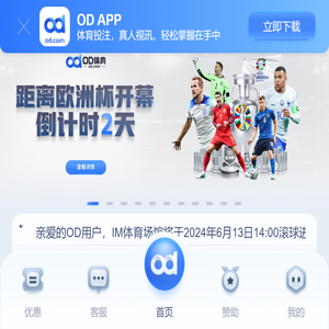 房产信息港：房价丨小区丨二手房丨楼盘丨公寓