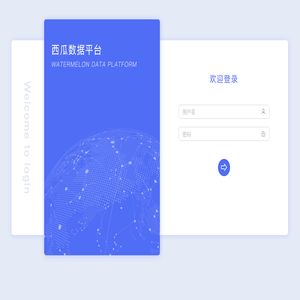 西瓜小说