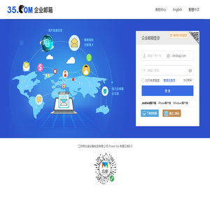 江苏柯伦迪设备制造有限公司