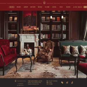 杭州新新饭店有限公司官方网站