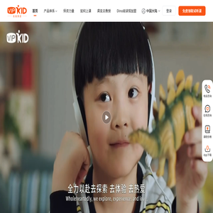 VIPKID官网